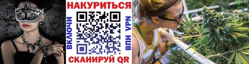 Наркошоп купить Марихуана  Галлюциногенные грибы  АМФЕТАМИН  Гашиш  Меф  Дивногорск