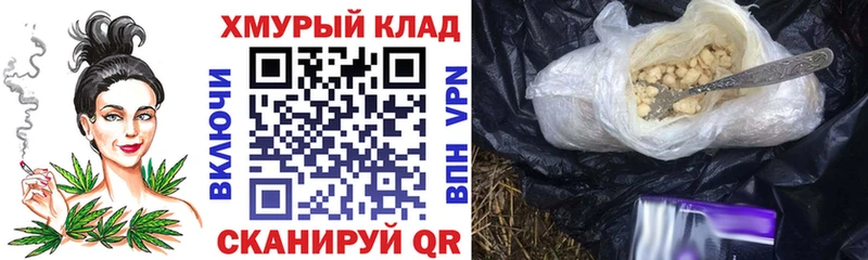 Купить  Дивногорск  ГЕРОИН Афган 