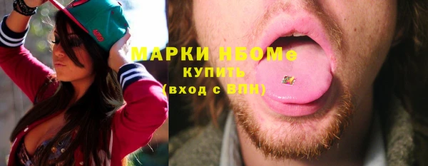 a pvp Елабуга