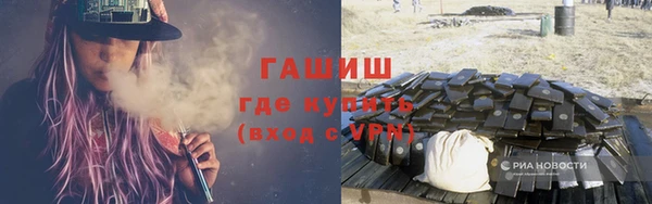 a pvp Елабуга