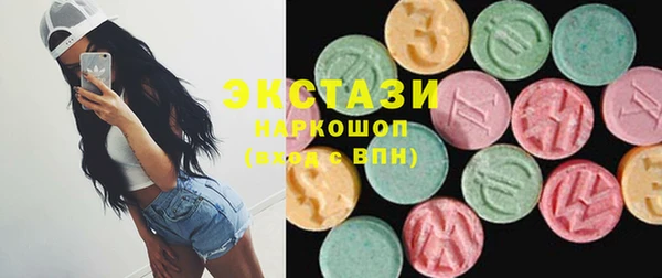 a pvp Елабуга