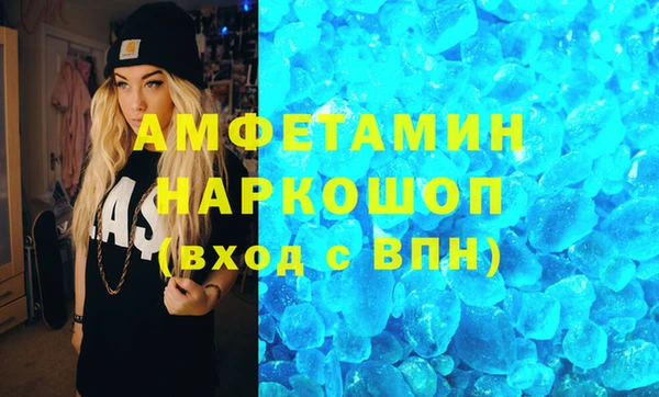 a pvp Елабуга