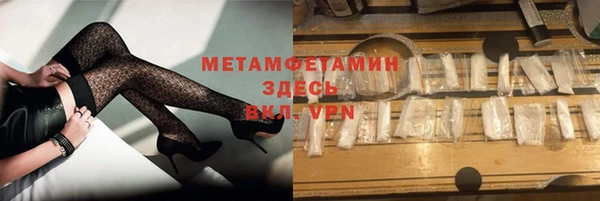 a pvp Елабуга