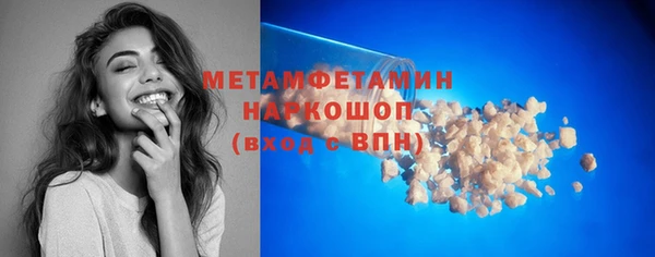 a pvp Елабуга