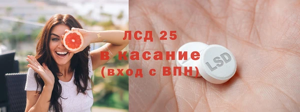 мефедрон VHQ Ельня