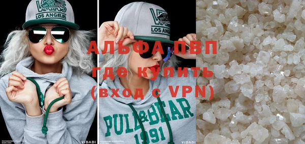 a pvp Елабуга
