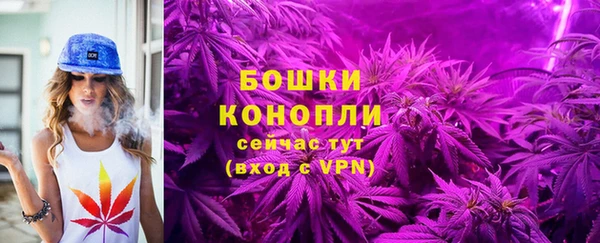 мефедрон мука Елизово