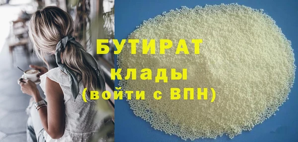 a pvp Елабуга