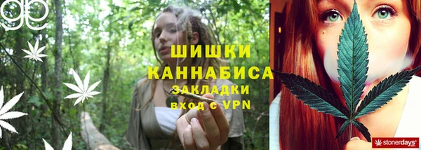 мефедрон мука Елизово