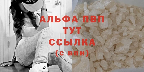 a pvp Елабуга