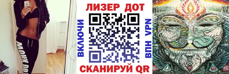 Купить  Дивногорск  Наркотические марки 1,5мг 